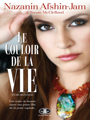 cover image of Le Couloir de la vie